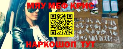 дмт Ливны
