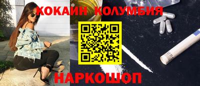 гашик Лесосибирск
