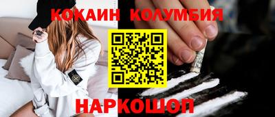 гашик Лесосибирск