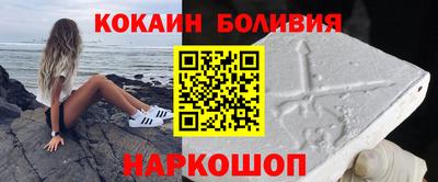 мефедрон Ликино-Дулёво