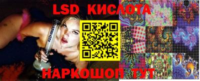 мефедрон Ликино-Дулёво