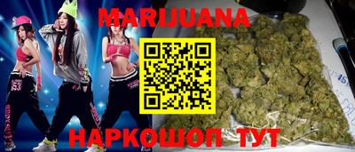 мефедрон Ликино-Дулёво