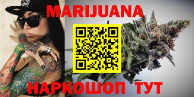 мефедрон Ликино-Дулёво