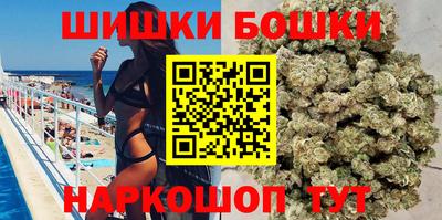 мефедрон Ликино-Дулёво