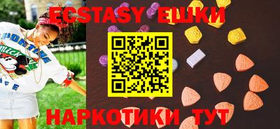 гашик Лесосибирск