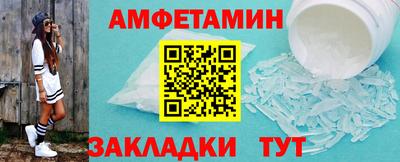 гашик Лесосибирск