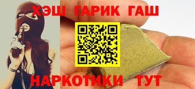 дмт Ливны