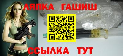дмт Ливны