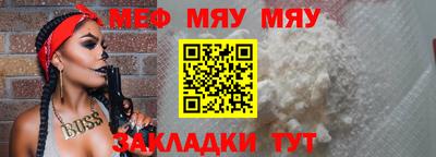 гашик Лесосибирск