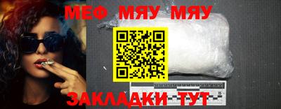 дмт Ливны