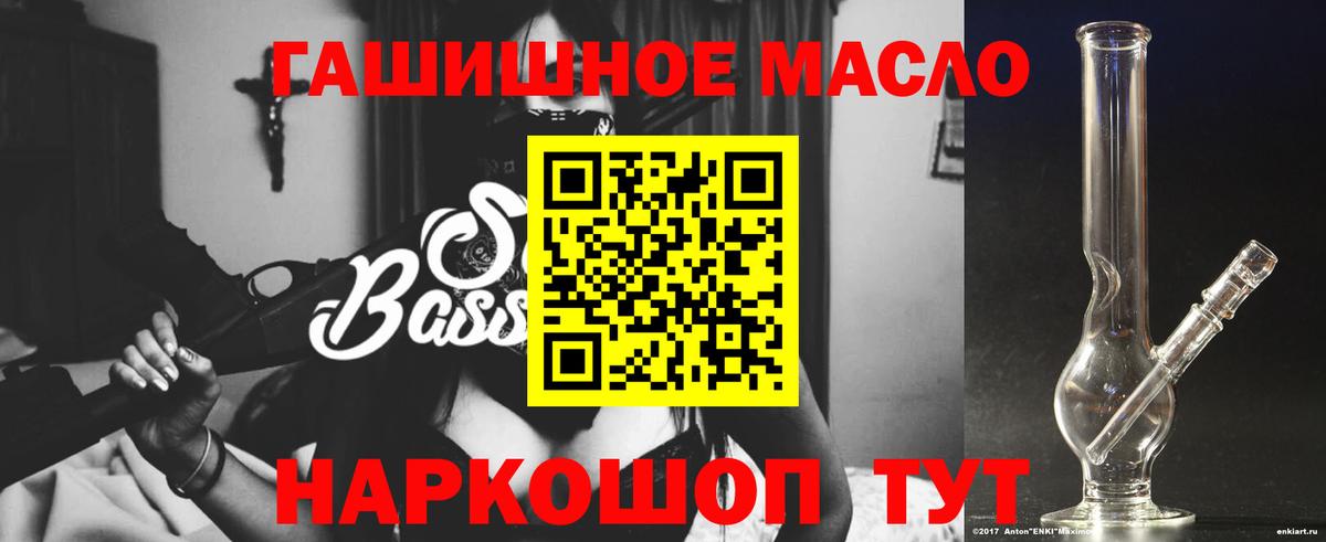 Альфа ПВП Иваново